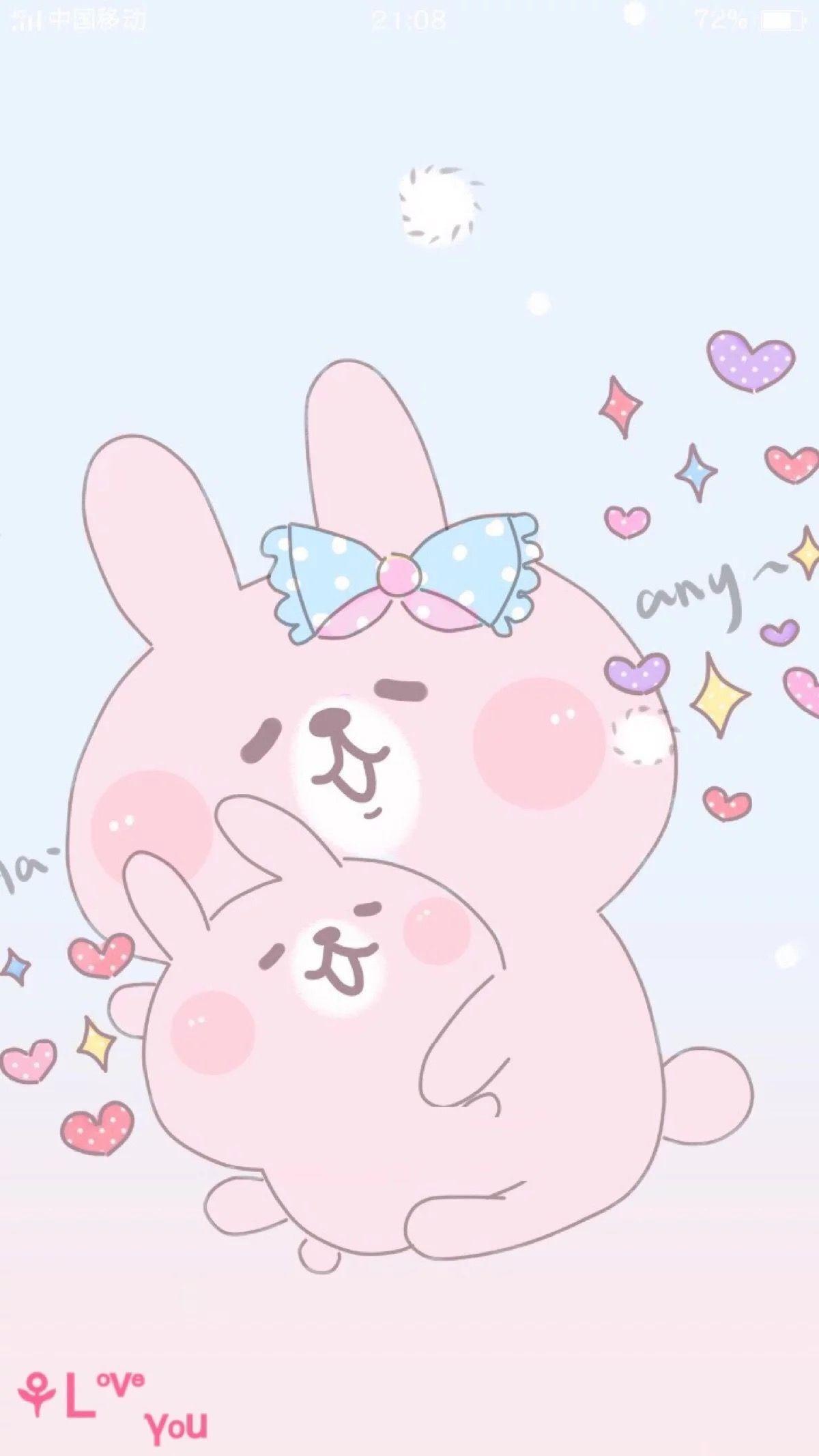 1200x2133 Cute Cartoon. Wallpaper