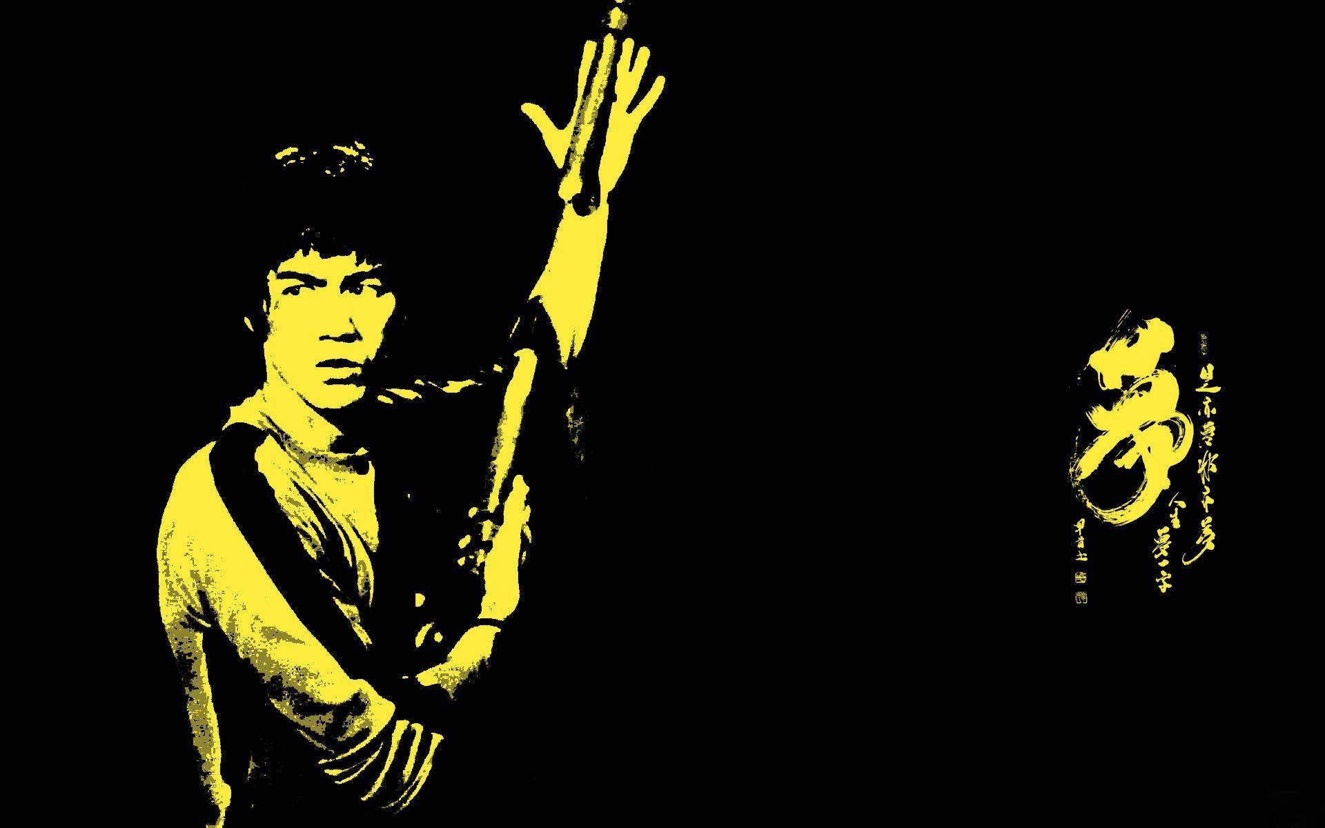 1920x1200 Hd Wallpaper Lee Goal Quotes HD Wallpaper