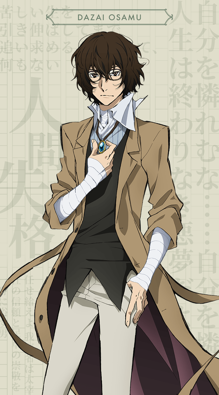 750x1351 Bungou Stray Dogs Official Art Dazai