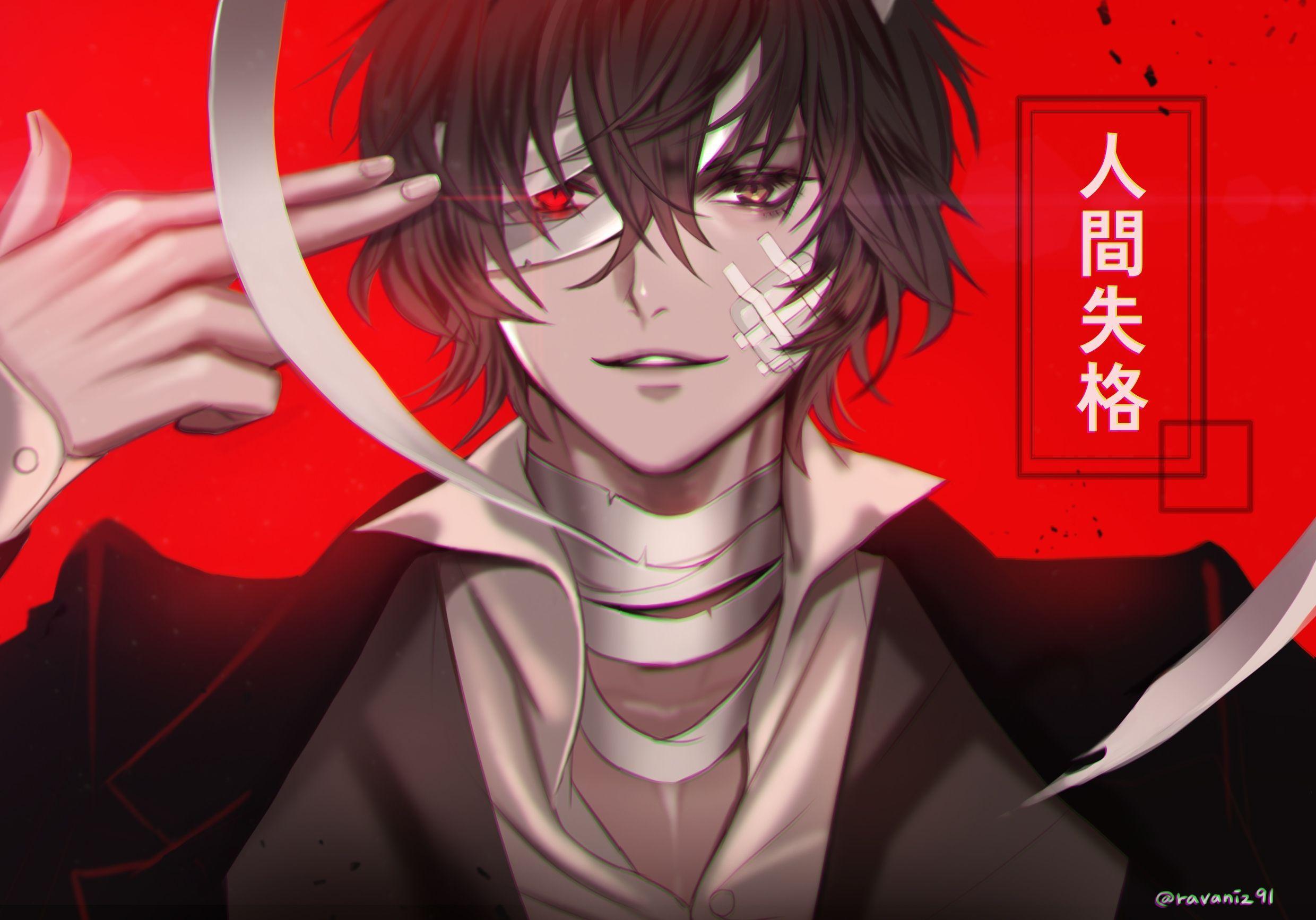 2480x1734 Dazai Osamu Wallpaper