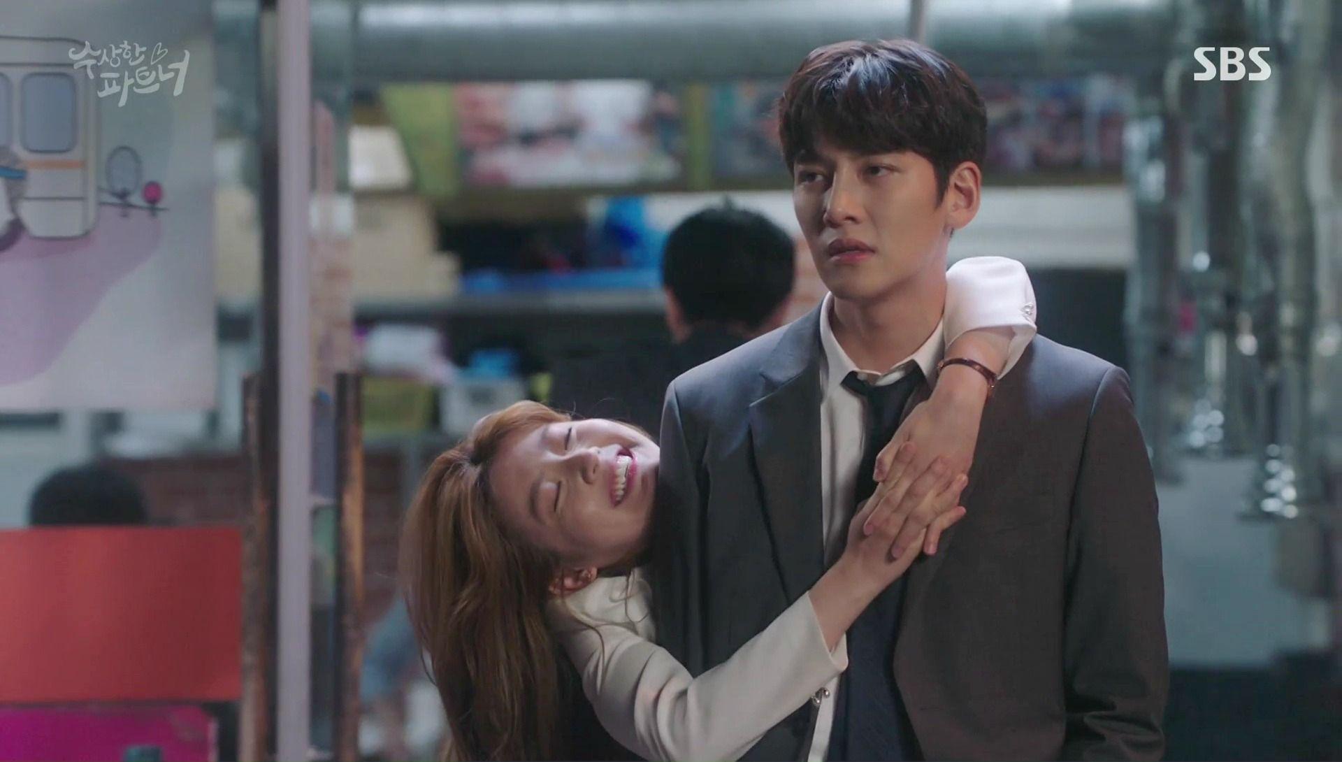 1920x1090 Suspicious Partner Season 2: Release Date, Cast, Renewed or Canceled