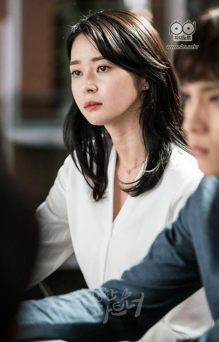 736x1148 Kwon Nara Suspicious Partner + Kwon Nara. Suspicious partner, Partners, Style inspiration