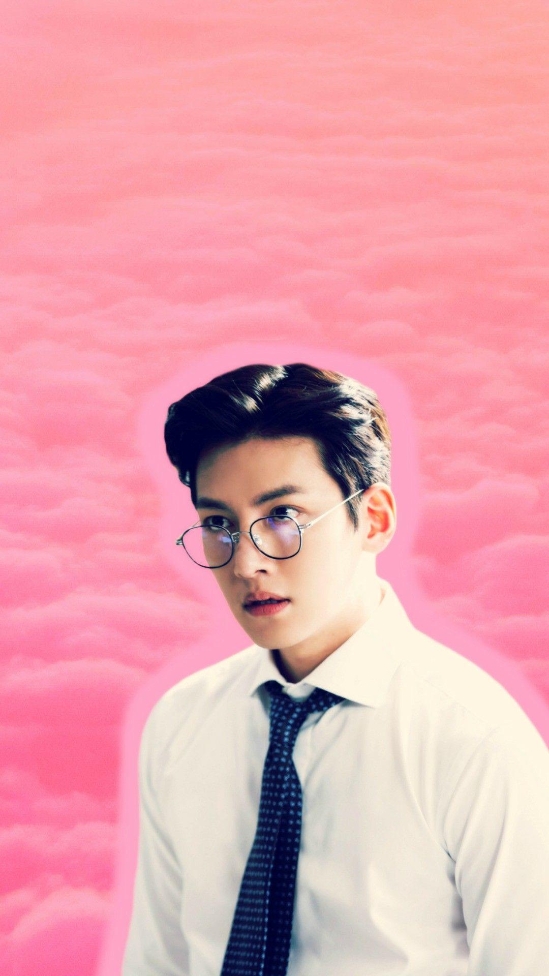 1080x1920 Ji Chang Wook iPhone Wallpaper