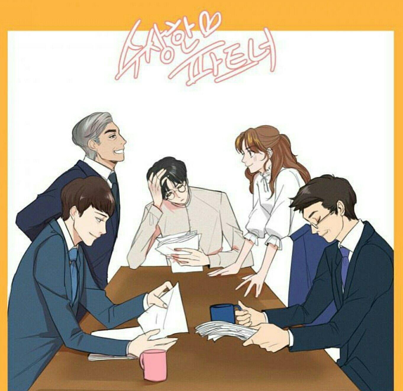 1362x1320 Never met any other team as funny as these five #Suspicious partner