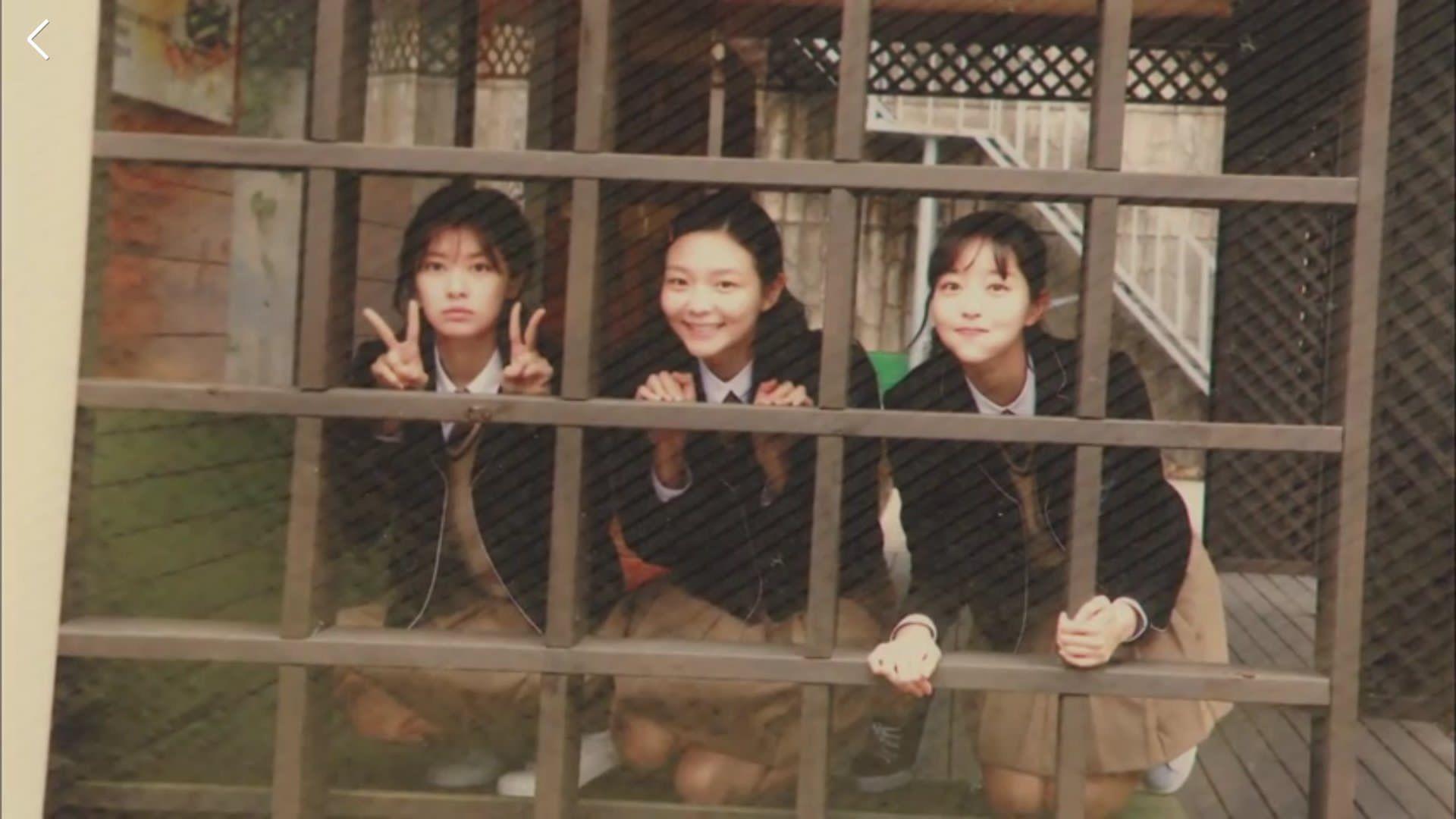 1920x1080 Because this is my first life Friendship. No one loves me, One life, Marriage romance