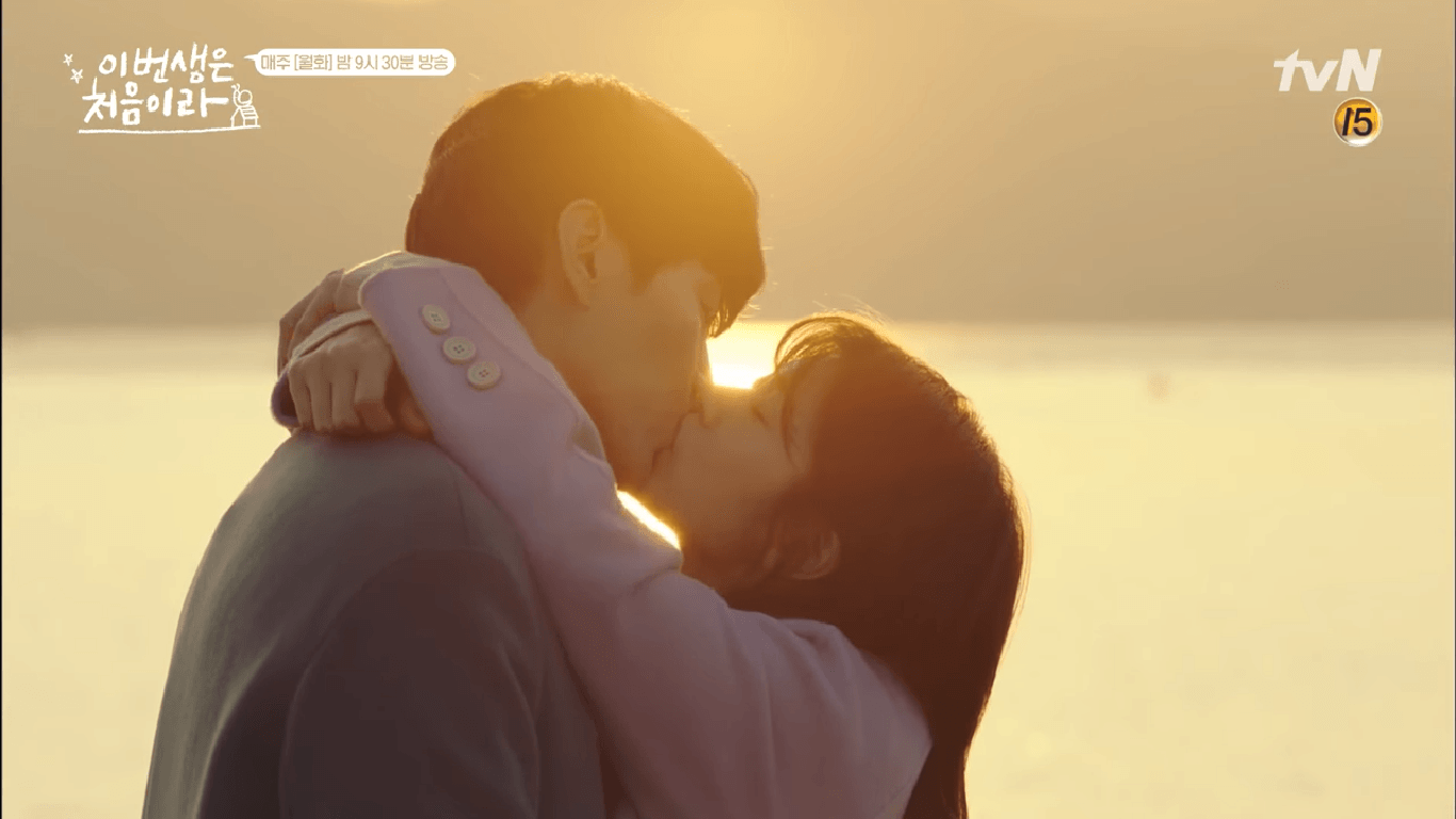 1366x768 Because This Is My First Life, Episodes 9 12: Kisses, Hits, And Misses