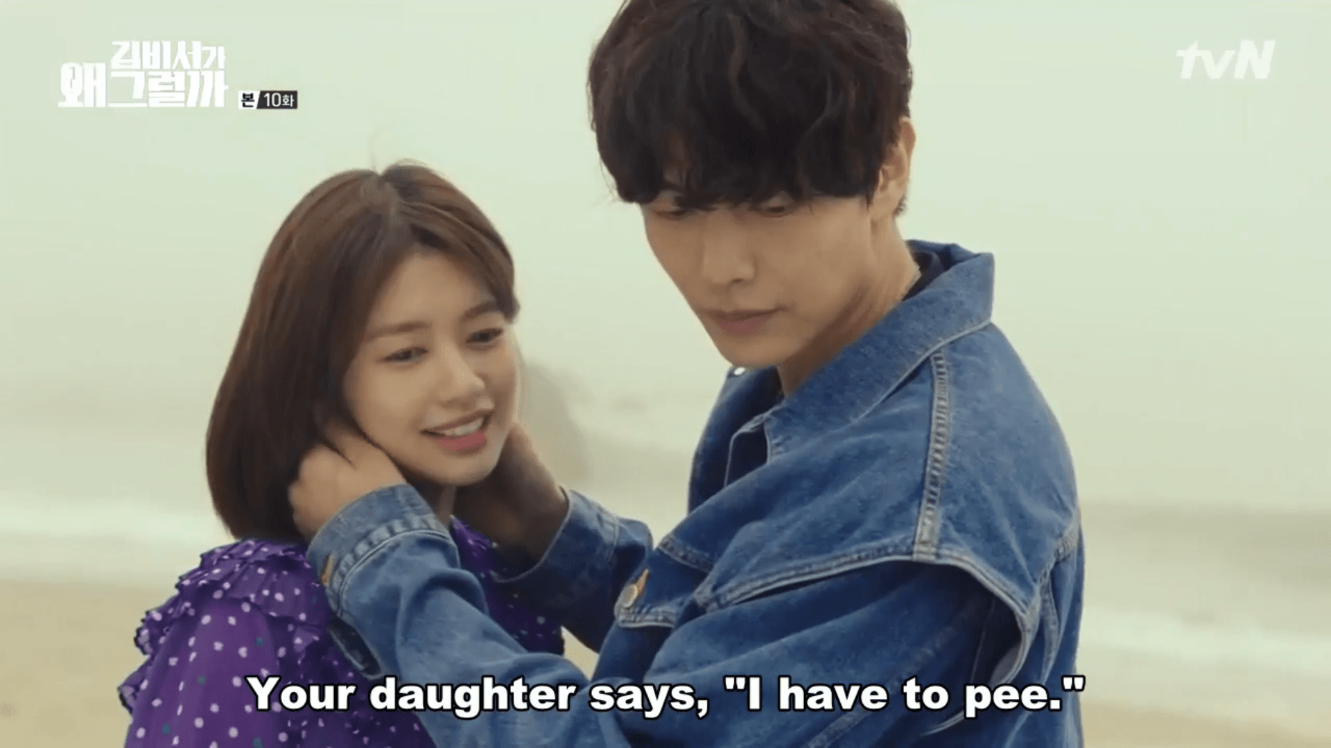 1920x1080 Dramabeans Korean drama recaps