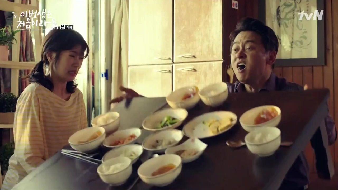 1280x720 Because This Life Is Our First: Episode 4 Dramabeans Korean drama recaps