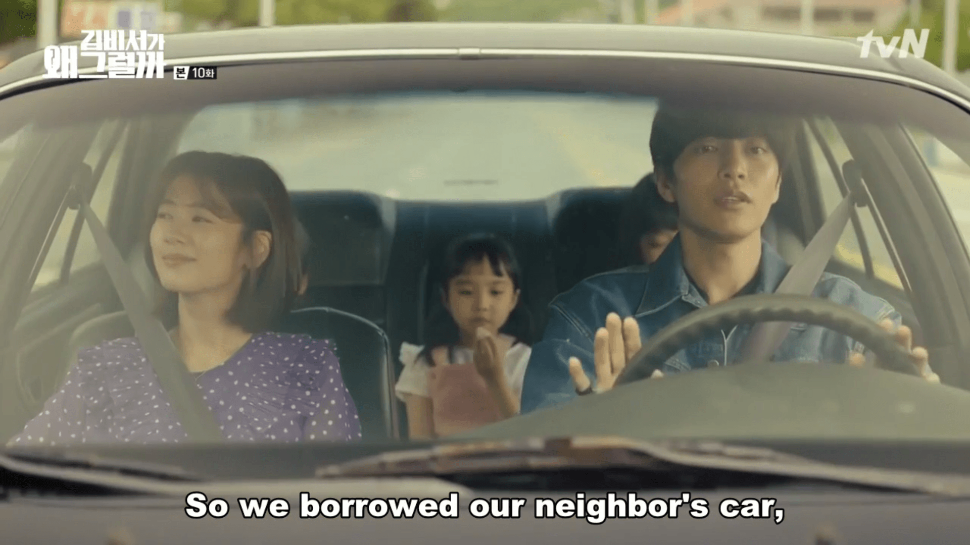 1920x1080 Dramabeans Korean drama recaps