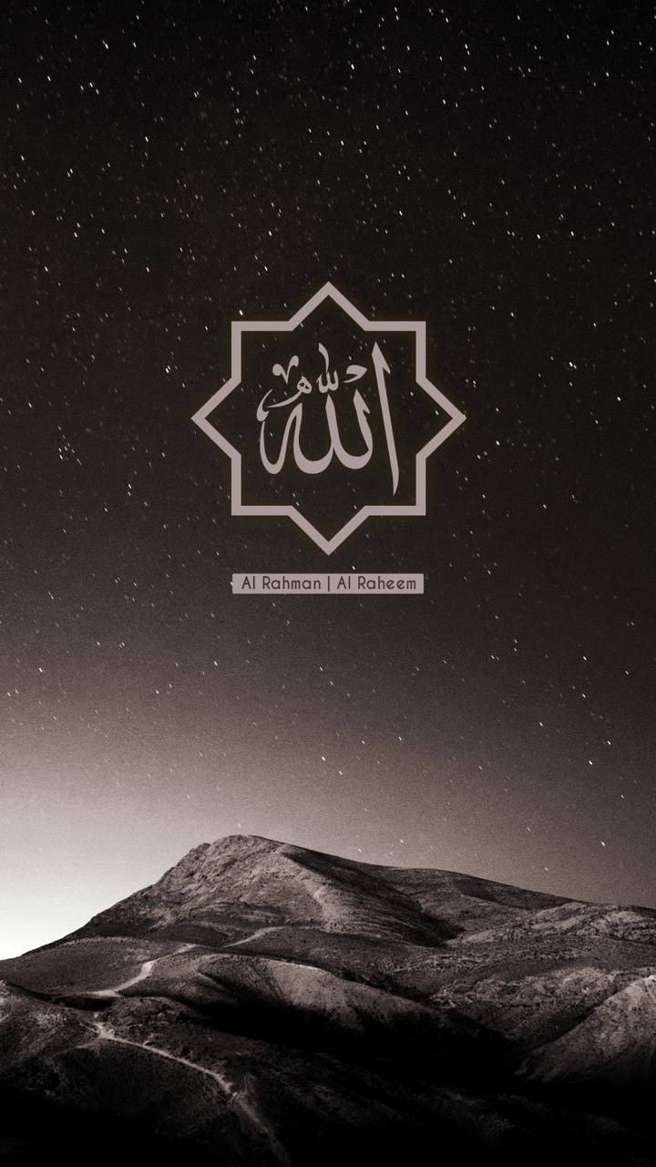 720x1280 AR RAHMAN AR RAHEEM Wallpaper