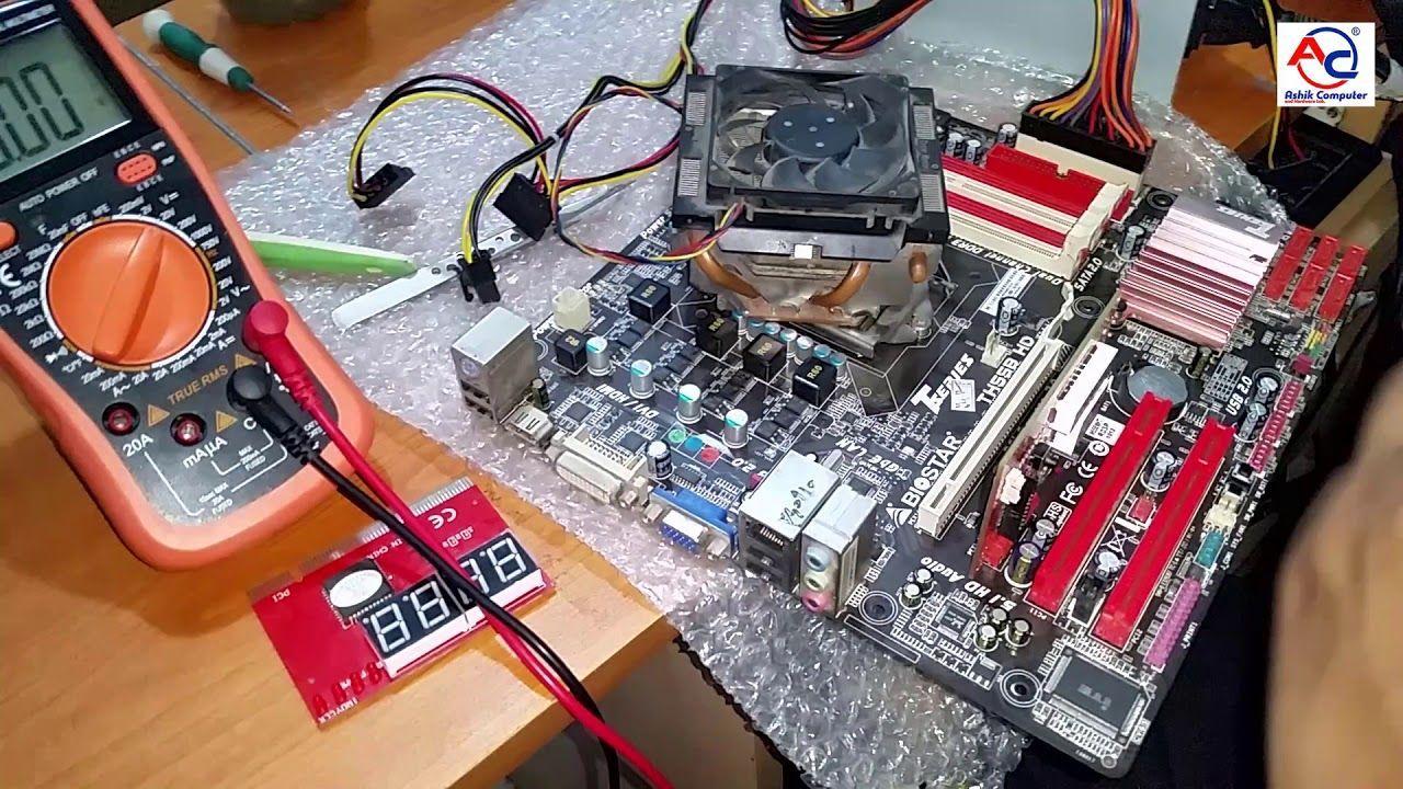 1280x720 How to repair BIOSTAR motherboard. repair SIO Section l TH55B HD. No P. Motherboard, Repair, Tutorial