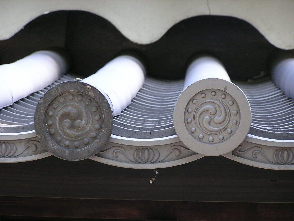 1024x768 Funky japanese roof tiles photo. The Lost Castle