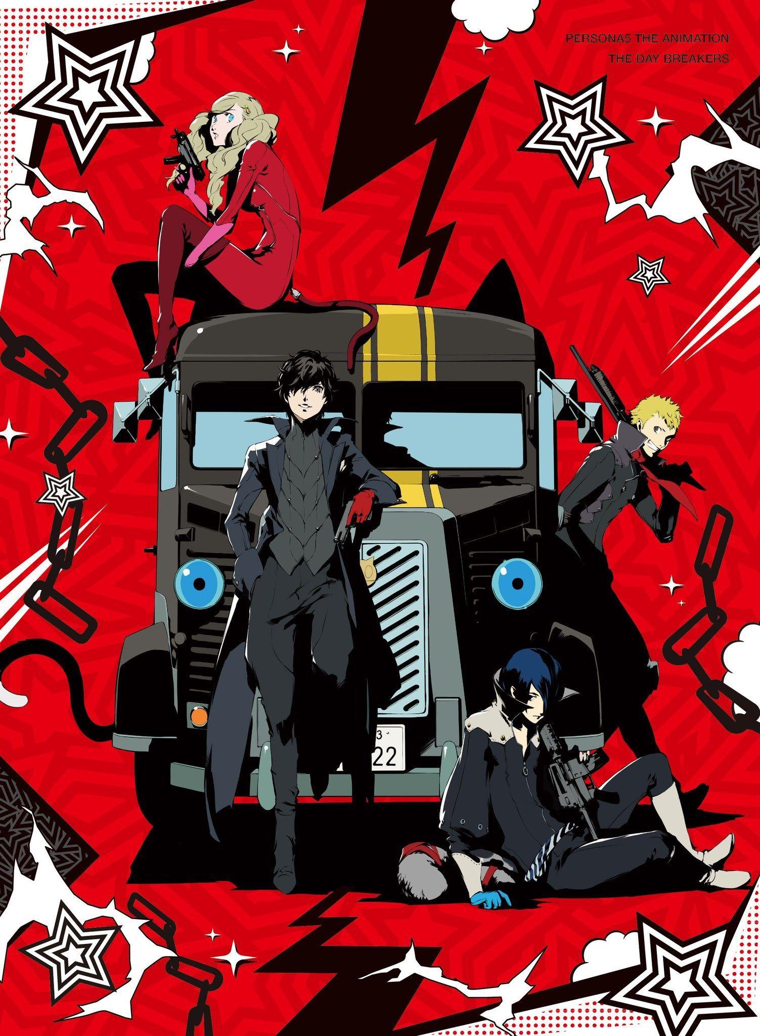 1503x2048 Shin Megami Tensei: Persona 5 and Scan Gallery