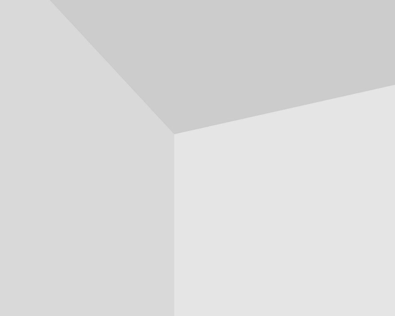 1280x1024 White Minimalist Wallpaper