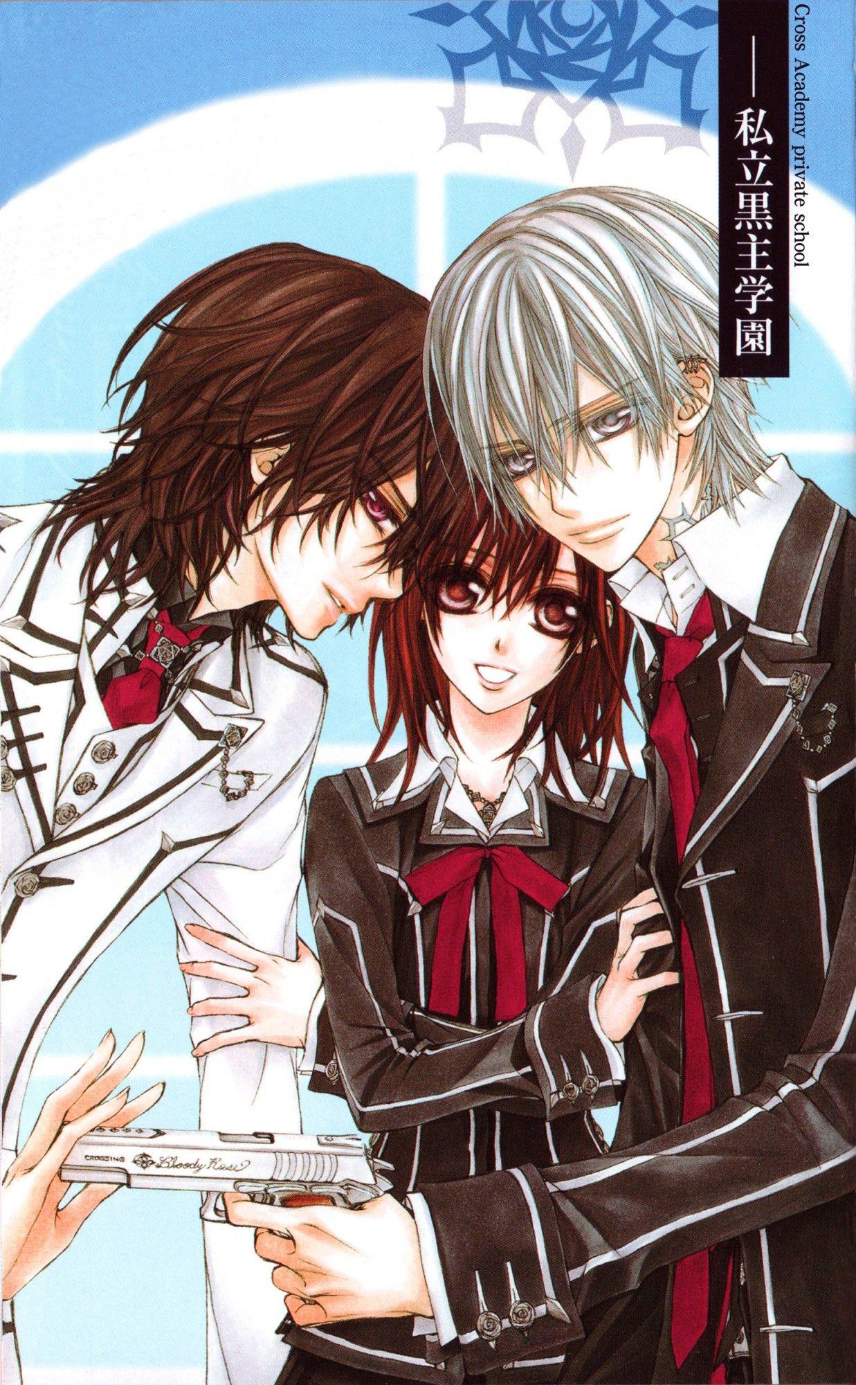 1237x2000 Vampire Knight Matsuri Wallpaper Anime Image Board