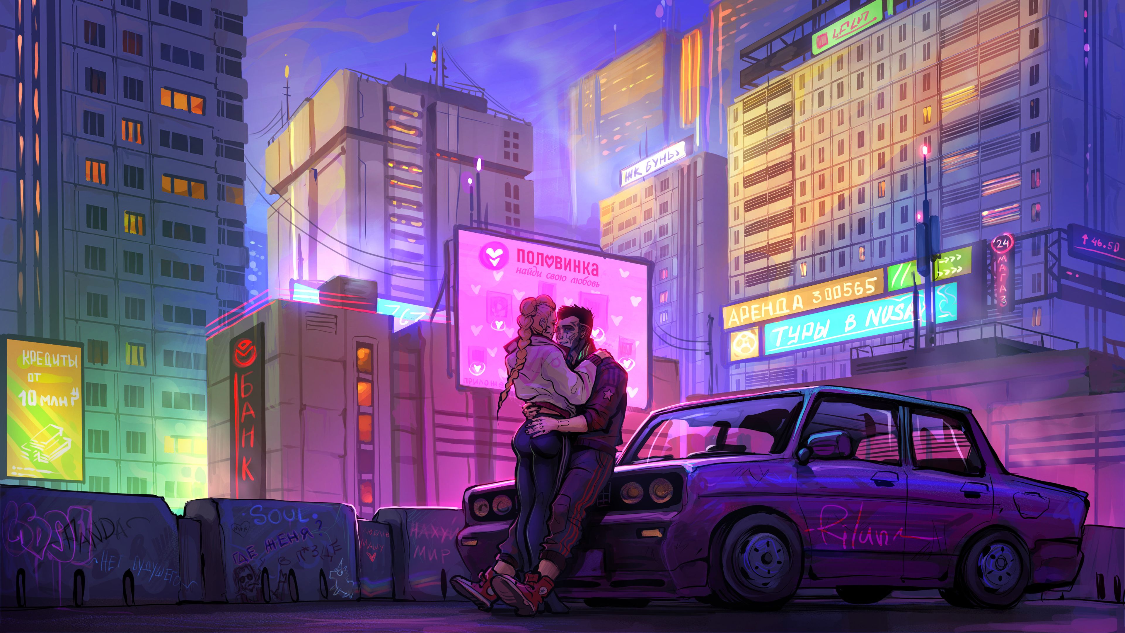 3840x2160 Couple Kiss In Cyber City Wallpaper, HD Artist Wallpaper, 4k Wallpaper, Image, Background, Photos and Picture