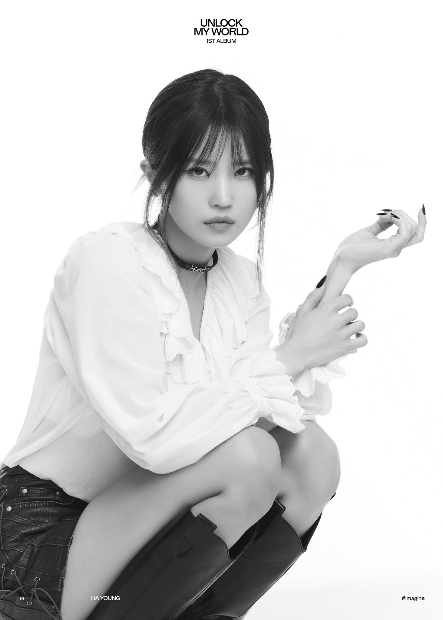 1463x2048 FROMIS_9