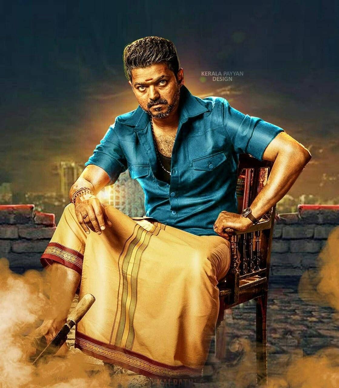 1119x1280 Vijay HD Digital Art Wallpaper