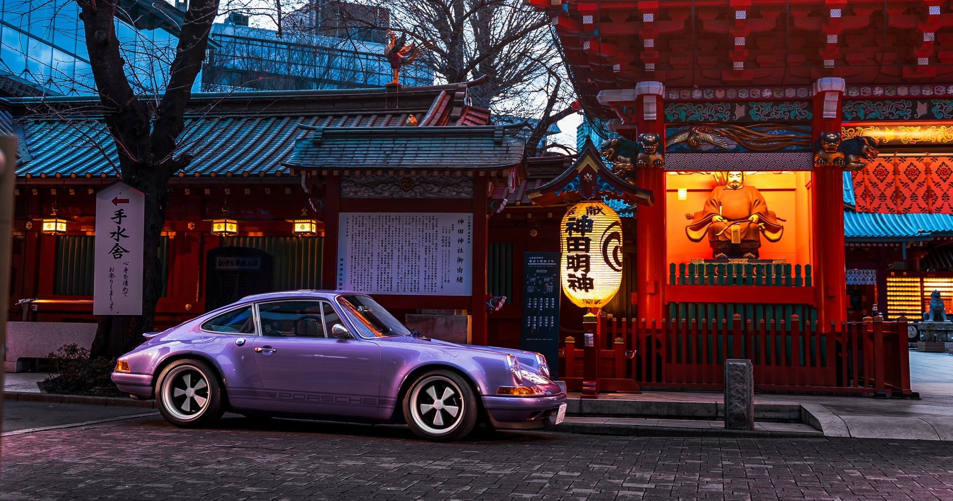 1874x986 Lavender Dressed 1991 Porsche 911 By Singer Casually Admires Japanese Landmarks