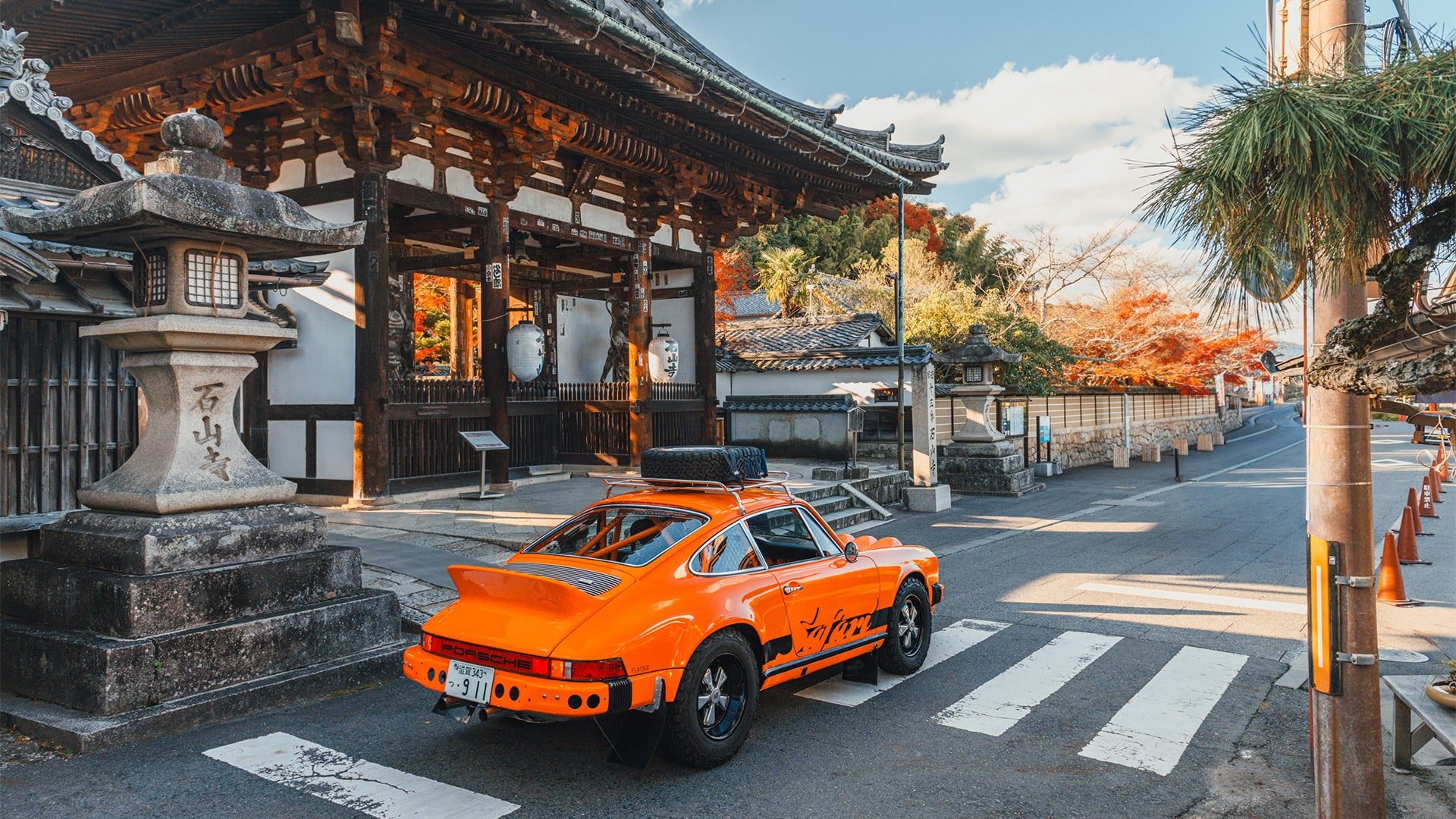 1920x1080 THE SHIGA SAFARI