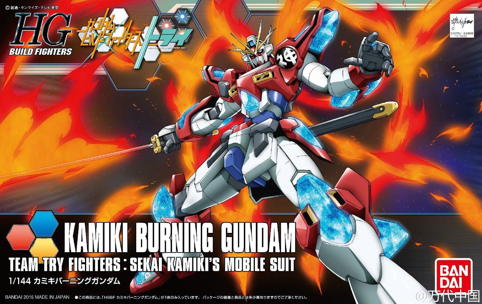 1600x1009 GUNDAM GUY: HGBF 1 144 Kamiki Burning Gundam Image & Release Info [Updated 9 8 15]