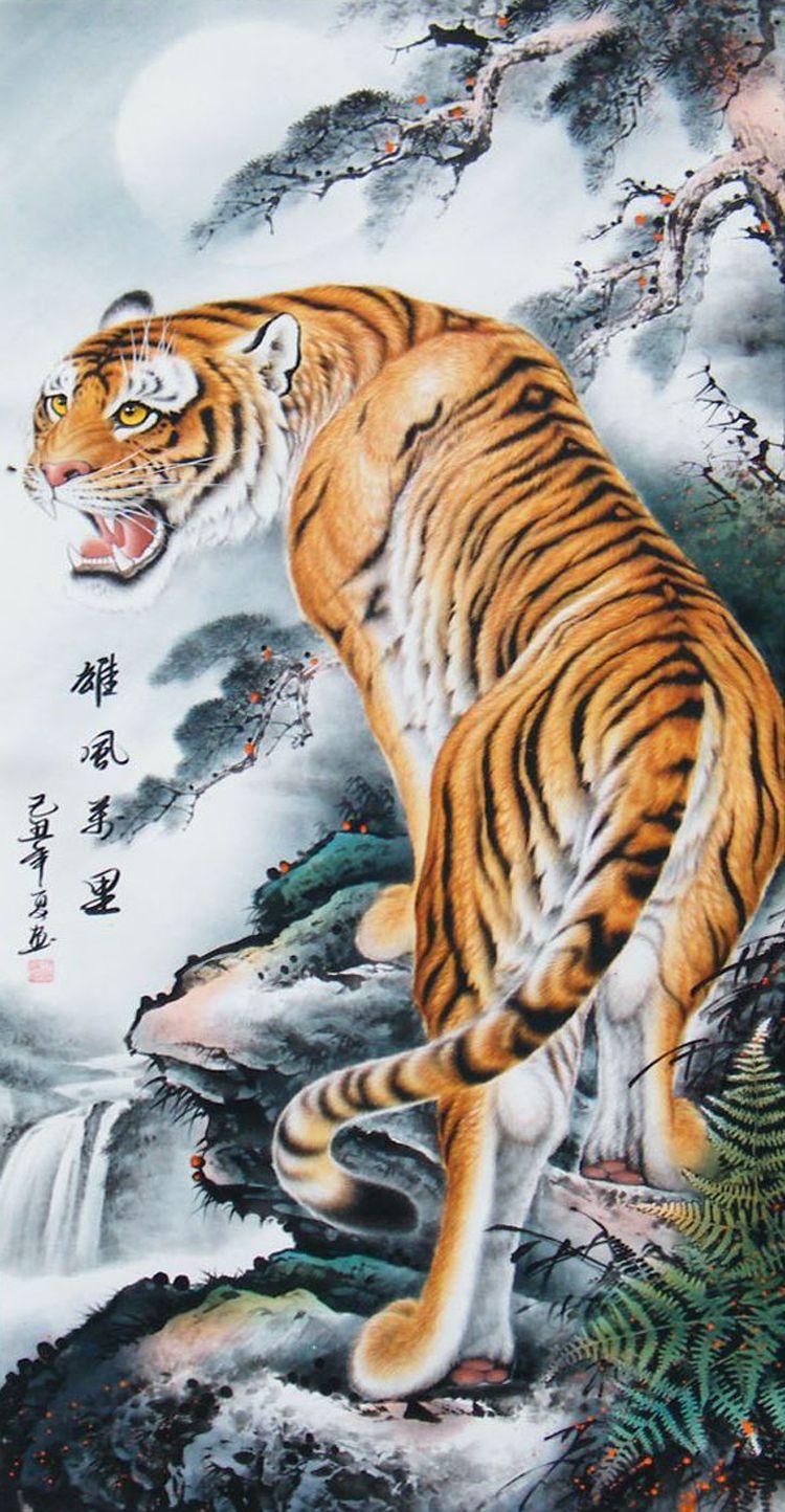 Japanese Tiger Art Wallpapers - Top Free Japanese Tiger ...