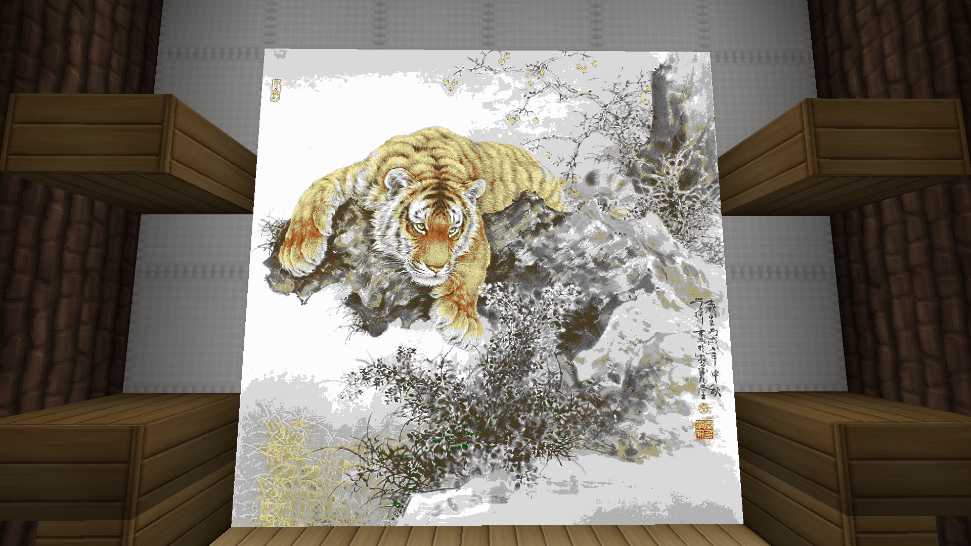 1920x1080 Minecraft Japanese Tiger Painting