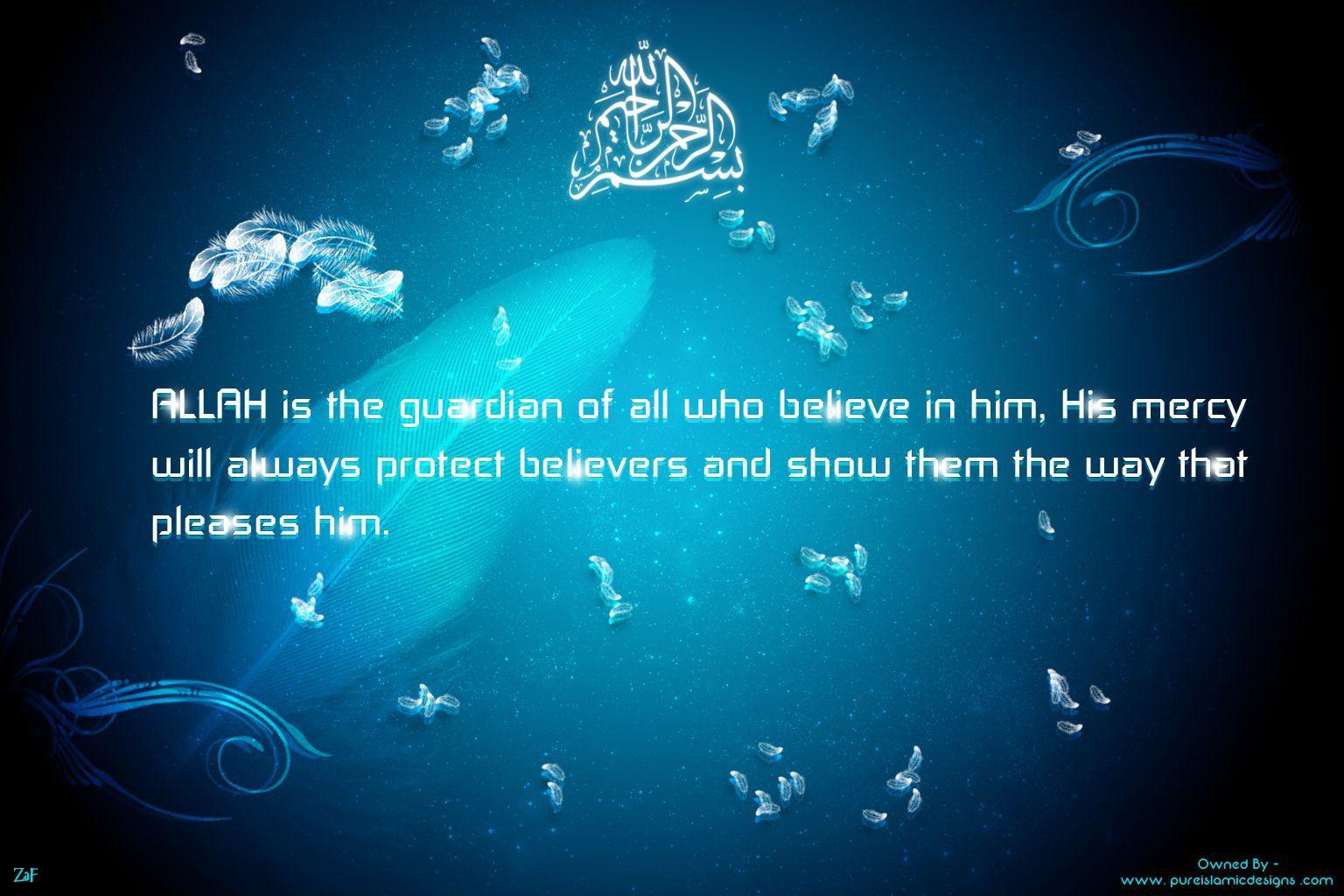 1536x1024 Paradise Islamic Wallpaper. Islamic wallpaper, Spiritual quotes, Islamic quotes