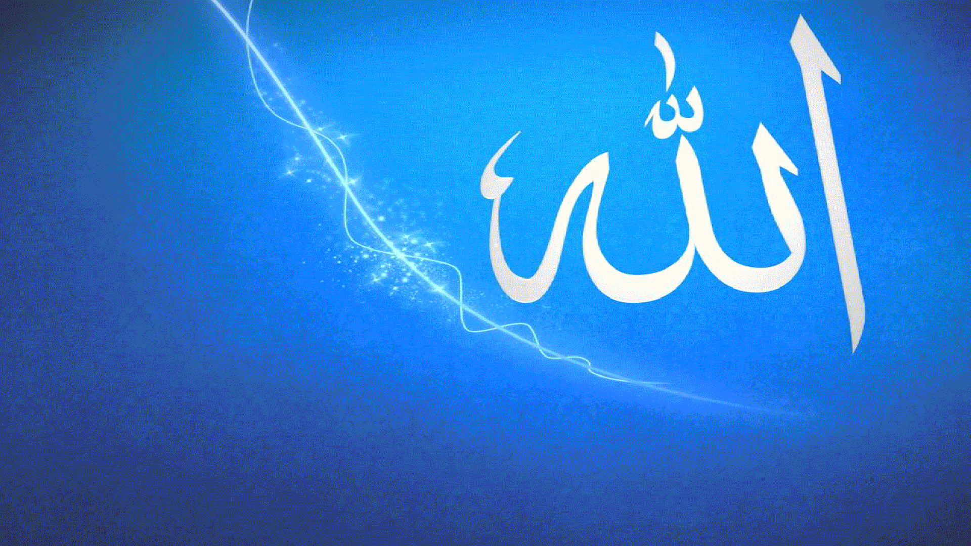 1920x1080 Islam Wallpaper Free Download