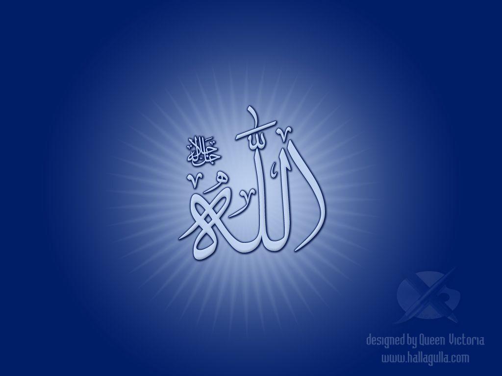 1024x768 Five Pillars of Islam Wallpaper. Islam Wallpaper, Five Pillars of Islam Wallpaper and Supplication Islam Husband Wallpaper