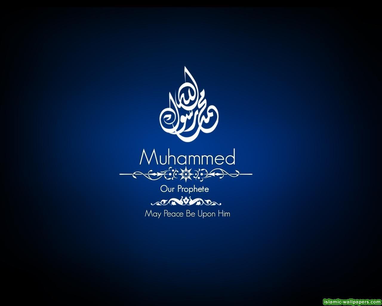 1280x1024 What is the ruling for commemorating the birth of the Messenger, members of his household and the righteous?
