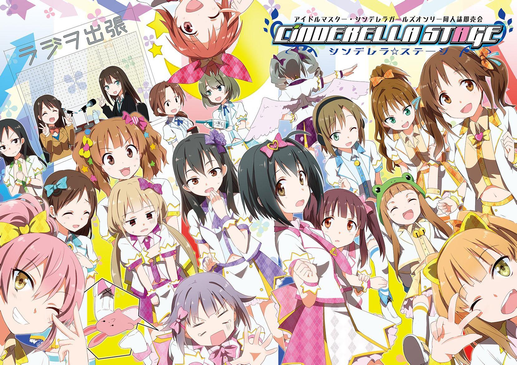 1658x1170 idolmaster Wallpaper HD / Desktop and Mobile Background