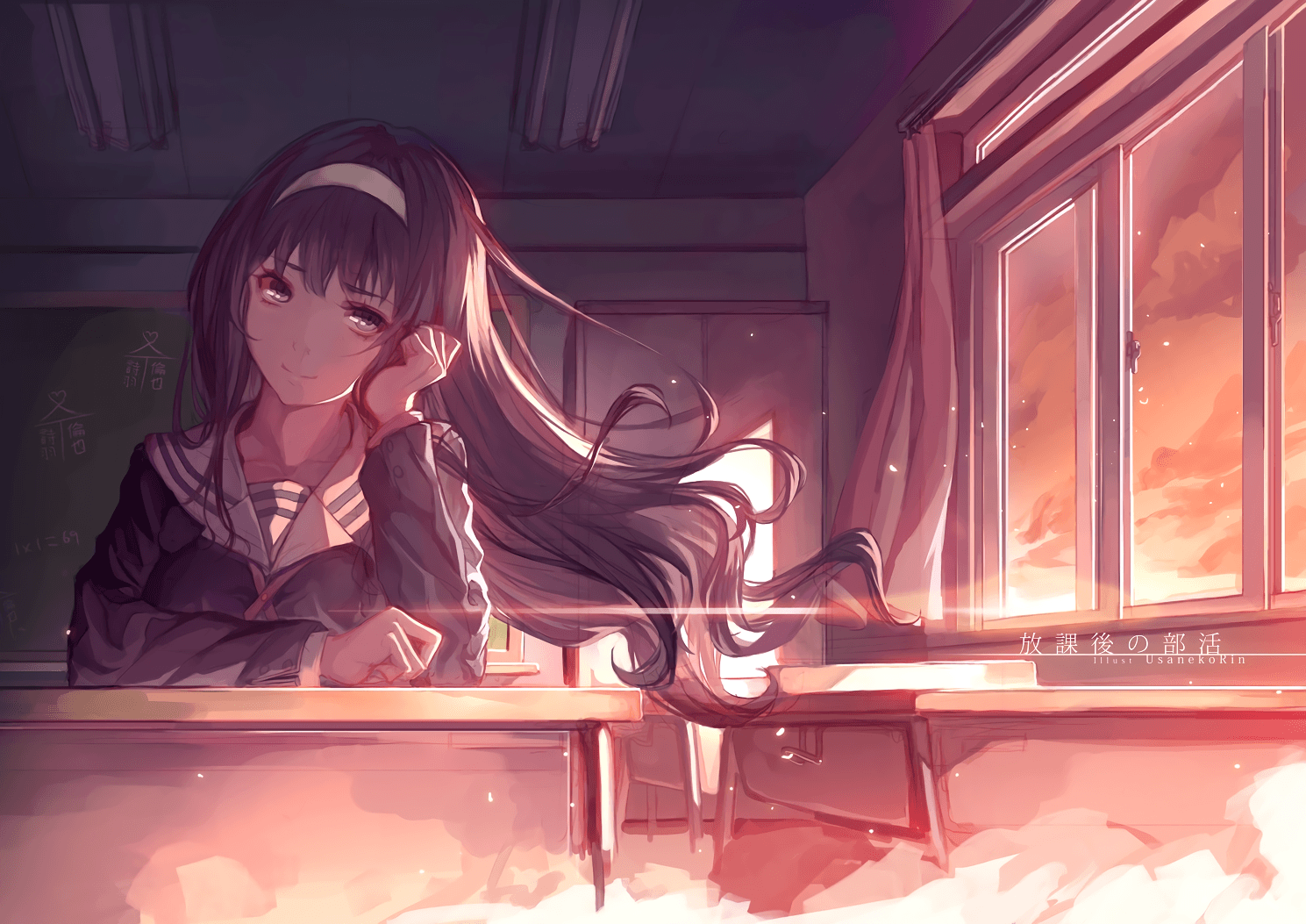 1489x1053 Utaha Kasumigaoka Desktop Wallpaper