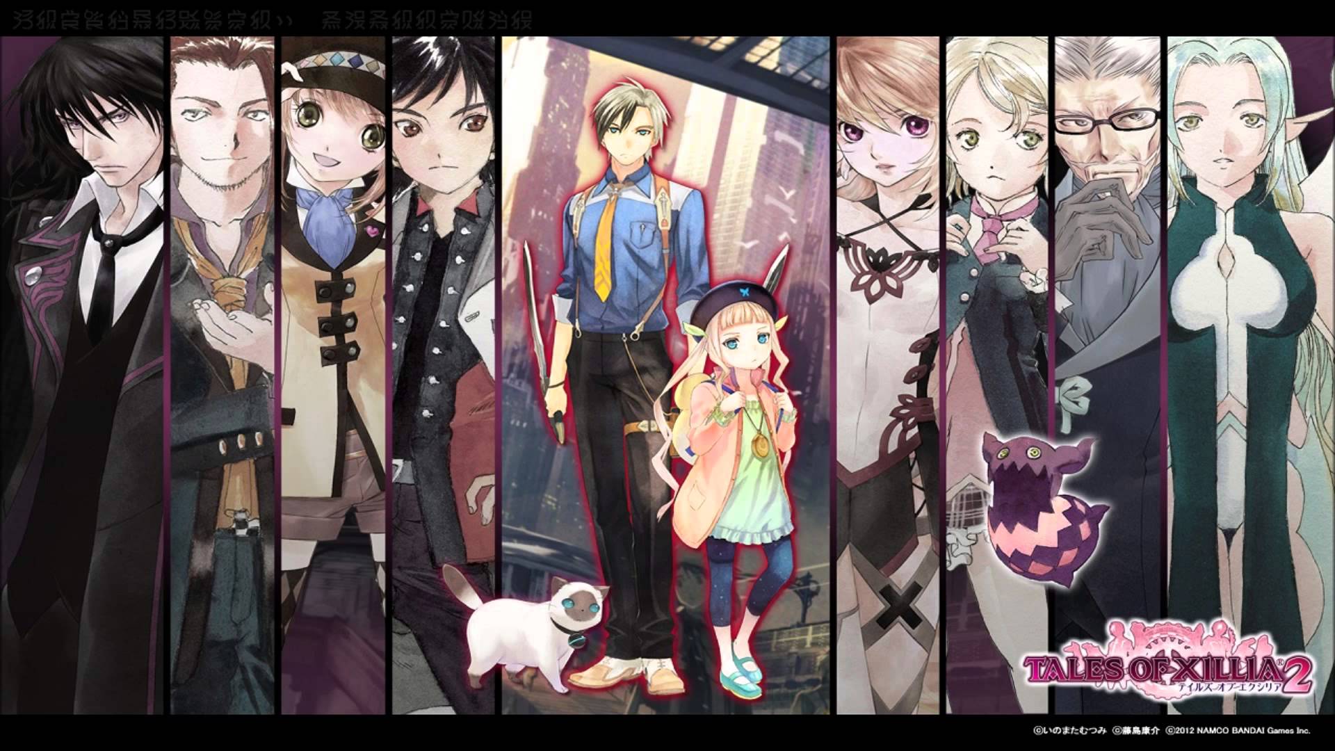 1920x1080 Tales of Xillia 2 OST With Those Who Transcend Dimensions