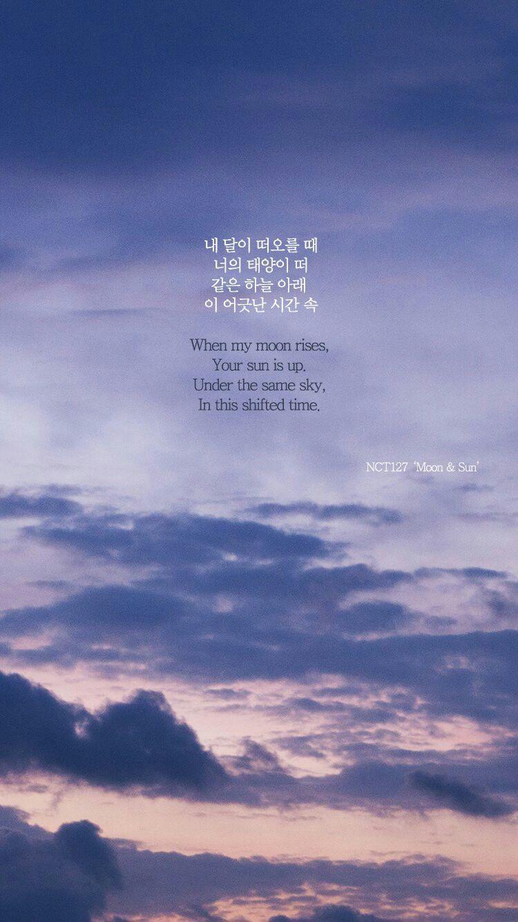 750x1334 Aesthetic Kpop Lyrics Wallpaper & Background Download