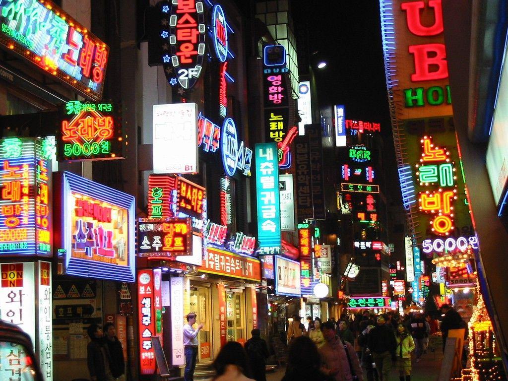 1024x768 The Best Late Night Eats In Seoul
