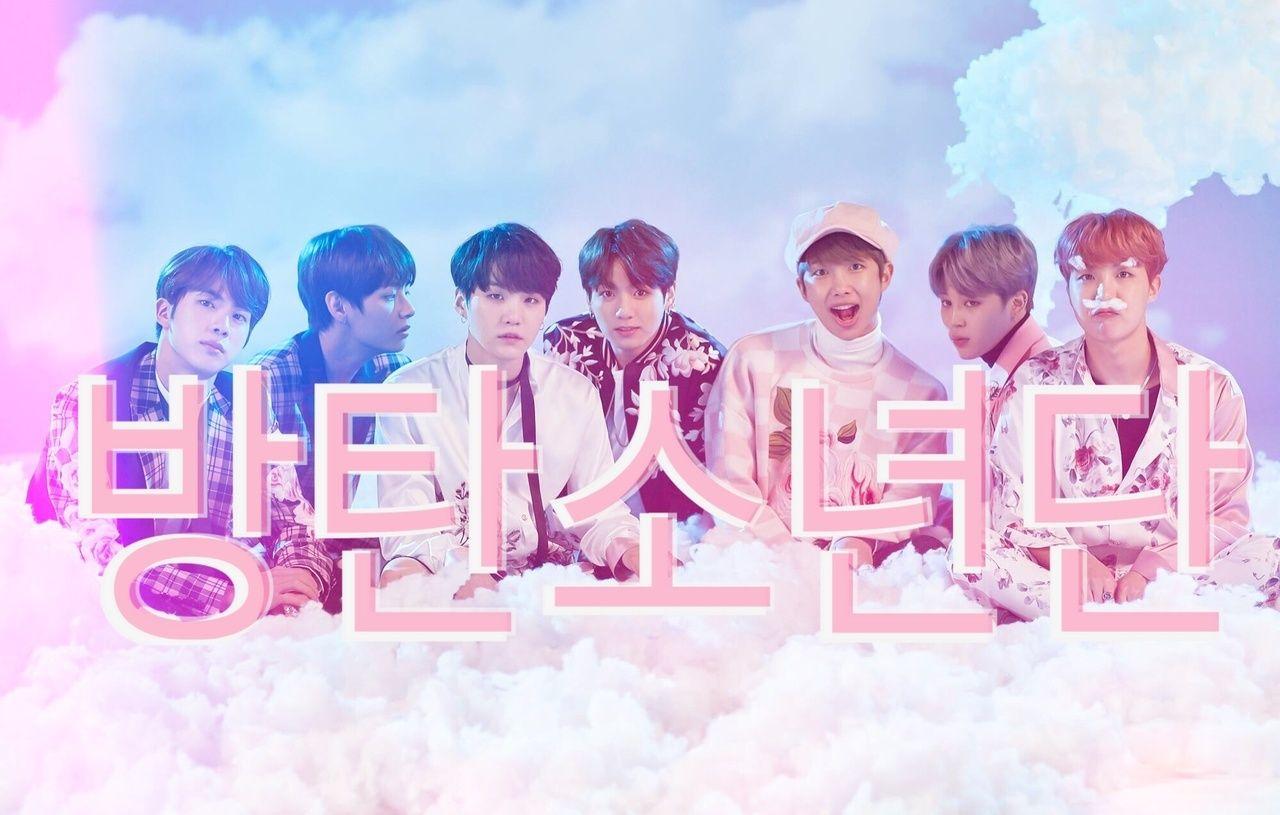 1280x815 Image in +++ BANGTAN BOYS [BTS] AESTHETIC THEME HD +++ collection by ∂єℓιяισυѕ мιѕтαкєѕ