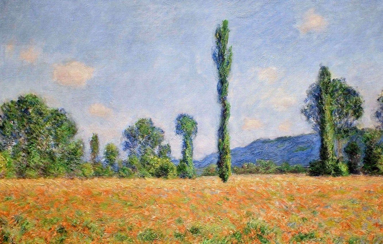 1332x850 Wallpaper landscape, picture, Claude Monet, Field of poppies at Giverny image for desktop, section живопись
