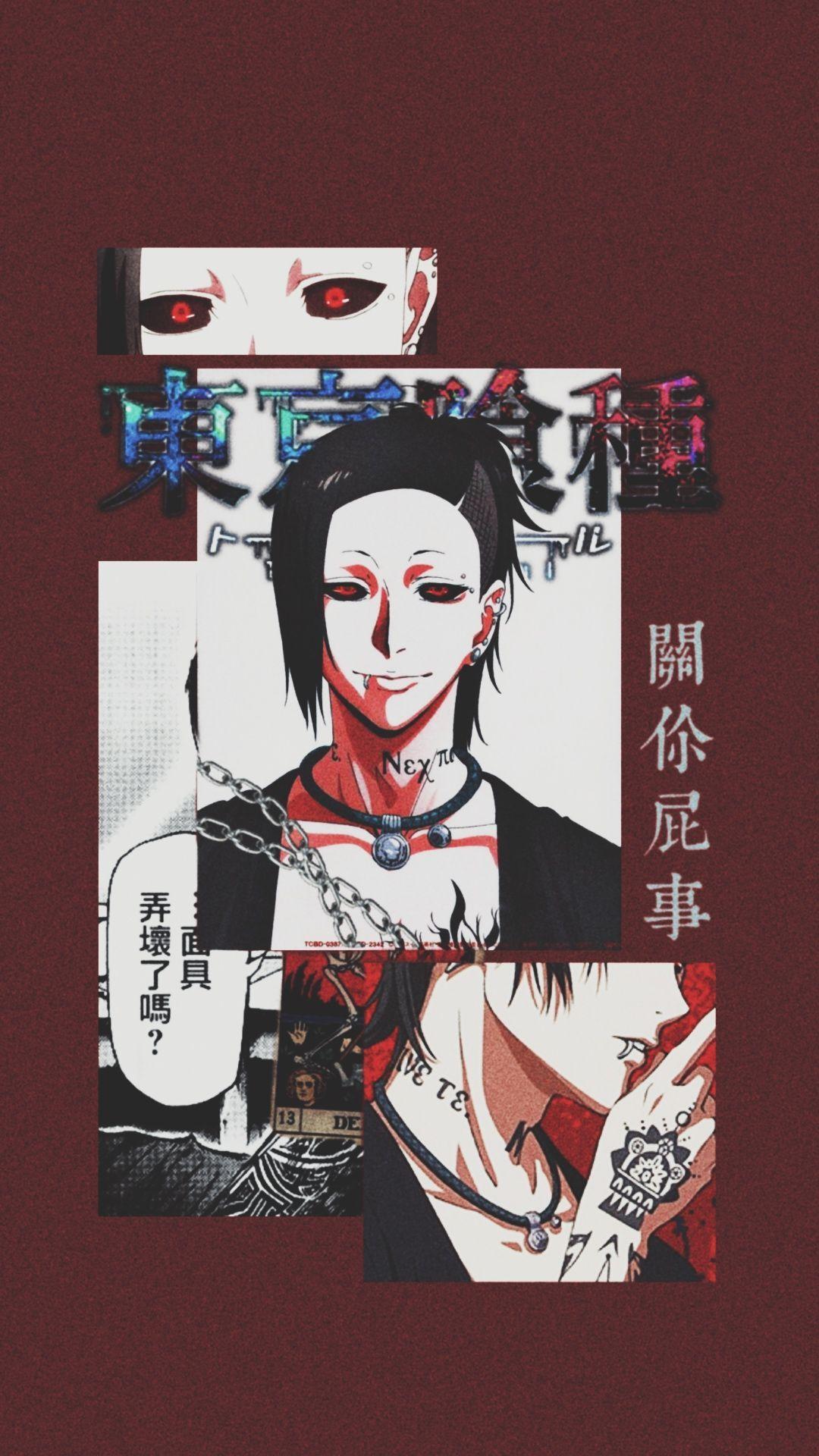 1080x1920 Uta Wallpaper. Tokyo ghoul wallpaper, Anime wallpaper, Cute anime wallpaper