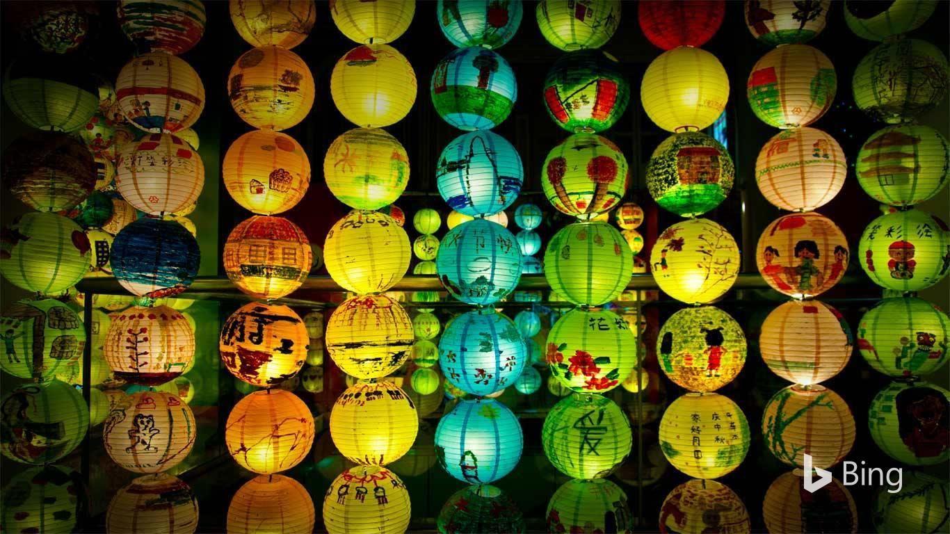 1366x768 The Mid Autumn Festival, Or Moon Festival, Is A Celebration Of The Autumn Harvest Observed By The Chinese And O. Mid Autumn Festival, Moon Festival, Fall Festival