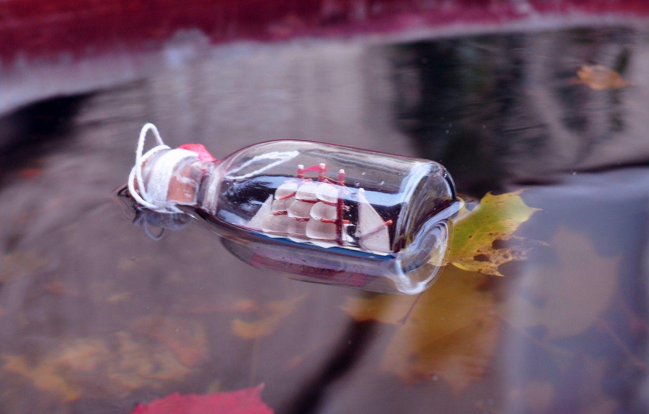 1332x850 Wallpaper leaves, river, ship, bottle image for desktop, section разное