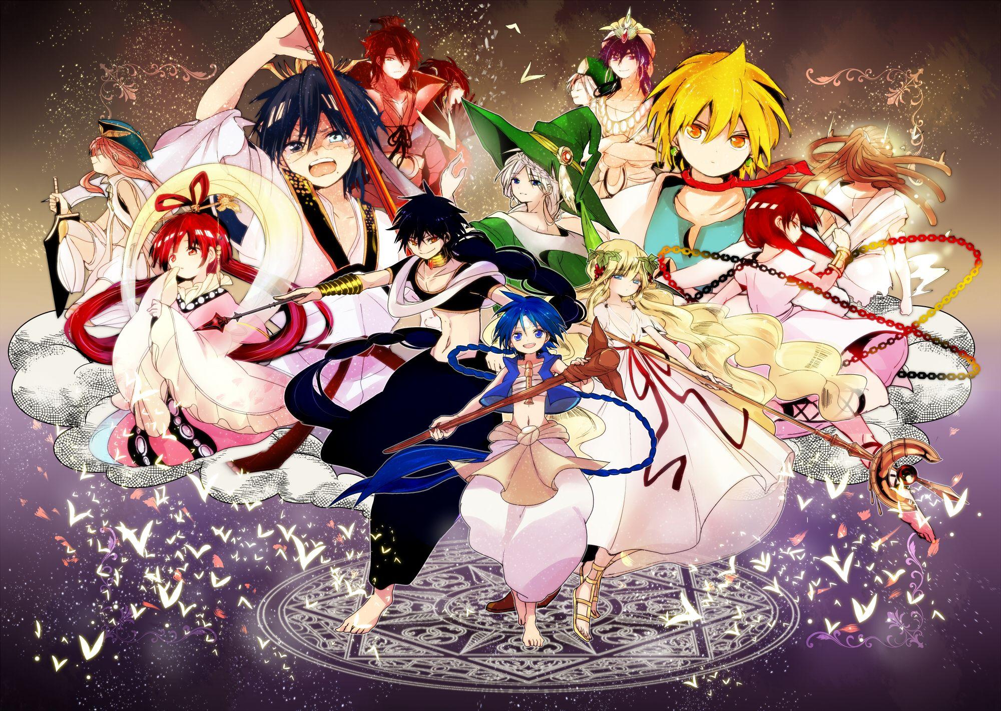 2000x1421 Magi Wallpaper