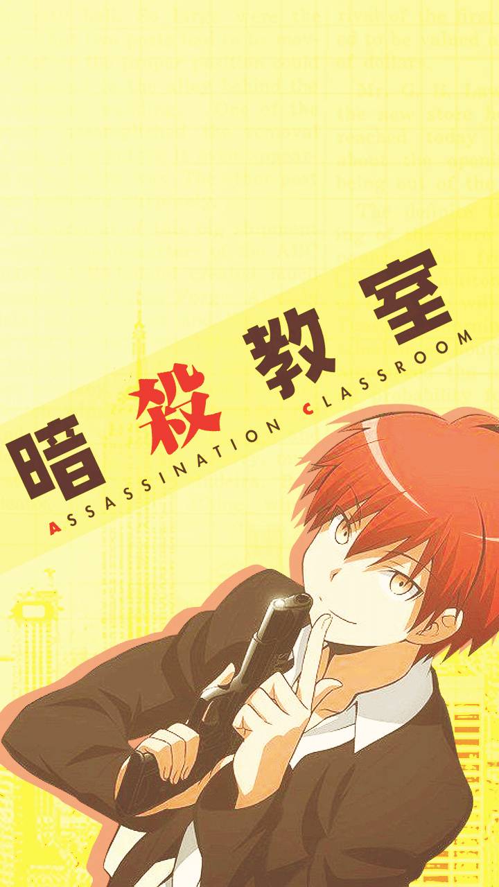 720x1280 Karma Akabane wallpaper