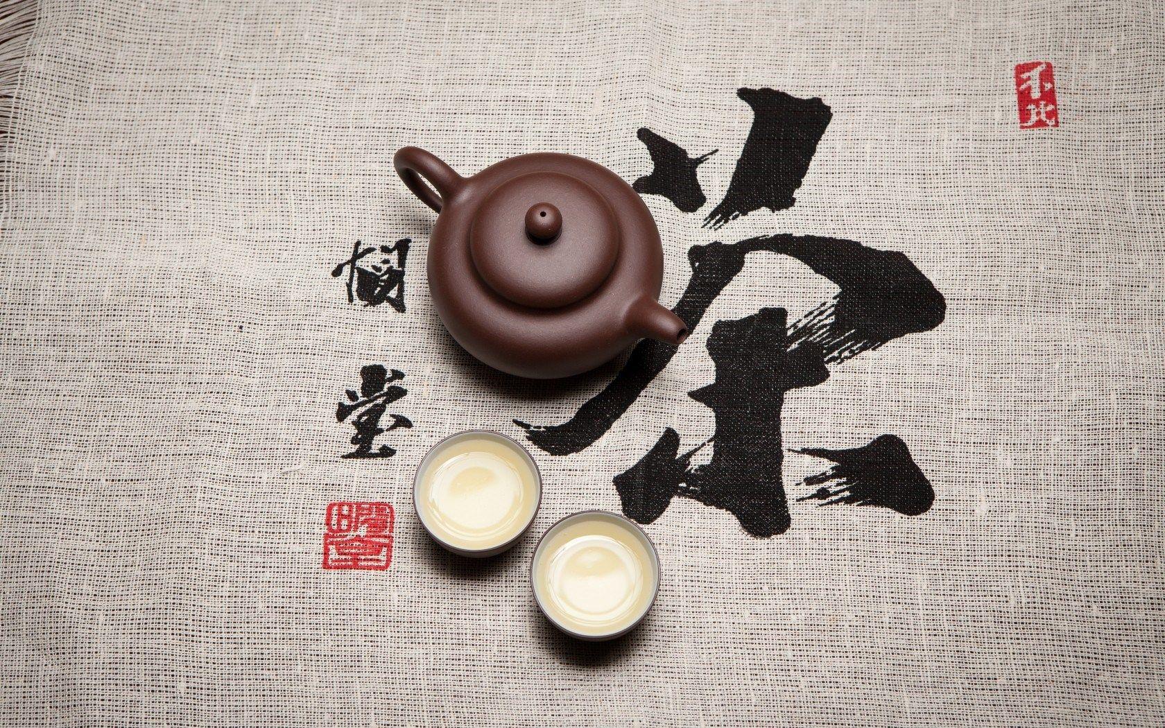 1680x1050 Tea Bowls Characters Cloth
