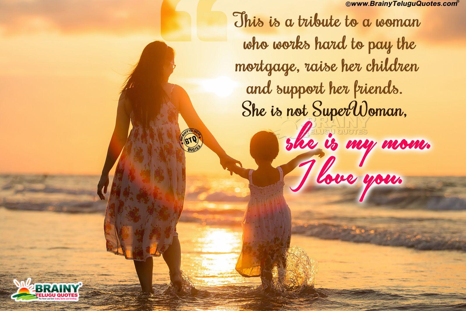 Daughter mothers перевод. In English mother. Quotes about mother. Aphorisms about mother. Heart touching quote about Happiness in English.