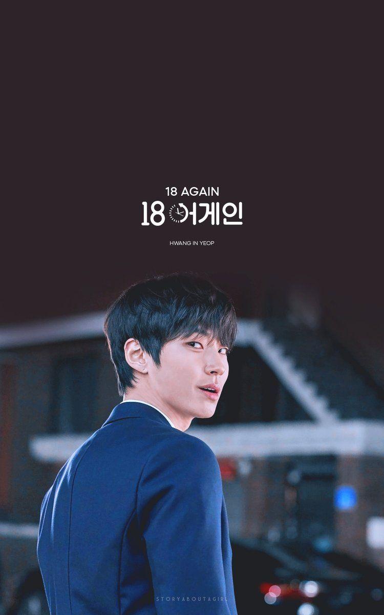 750x1200 Hani & Wallpaper 02 × 1920 Again 어게인 #YoonSangHyun #윤상현 #KimHaNeul #김하늘