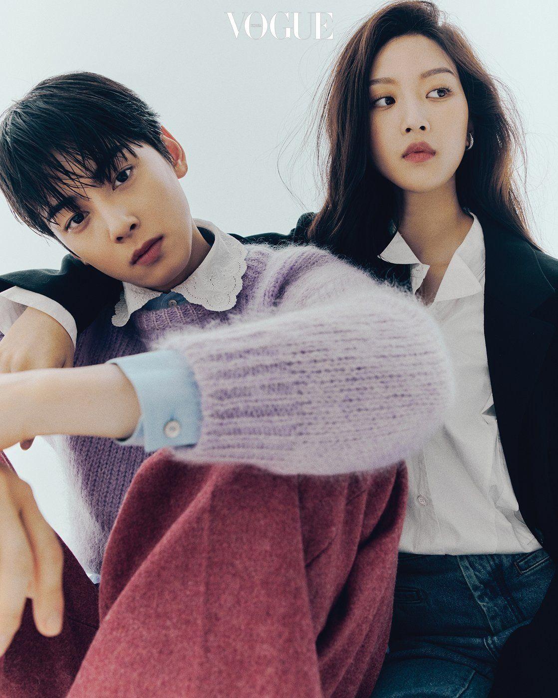 1118x1400 Cha Eun Woo, Moon Ga Young And Hwang In Yeop From True Beauty In A Collab Pictorial HanCinema - The Korean Movie And Drama Database
