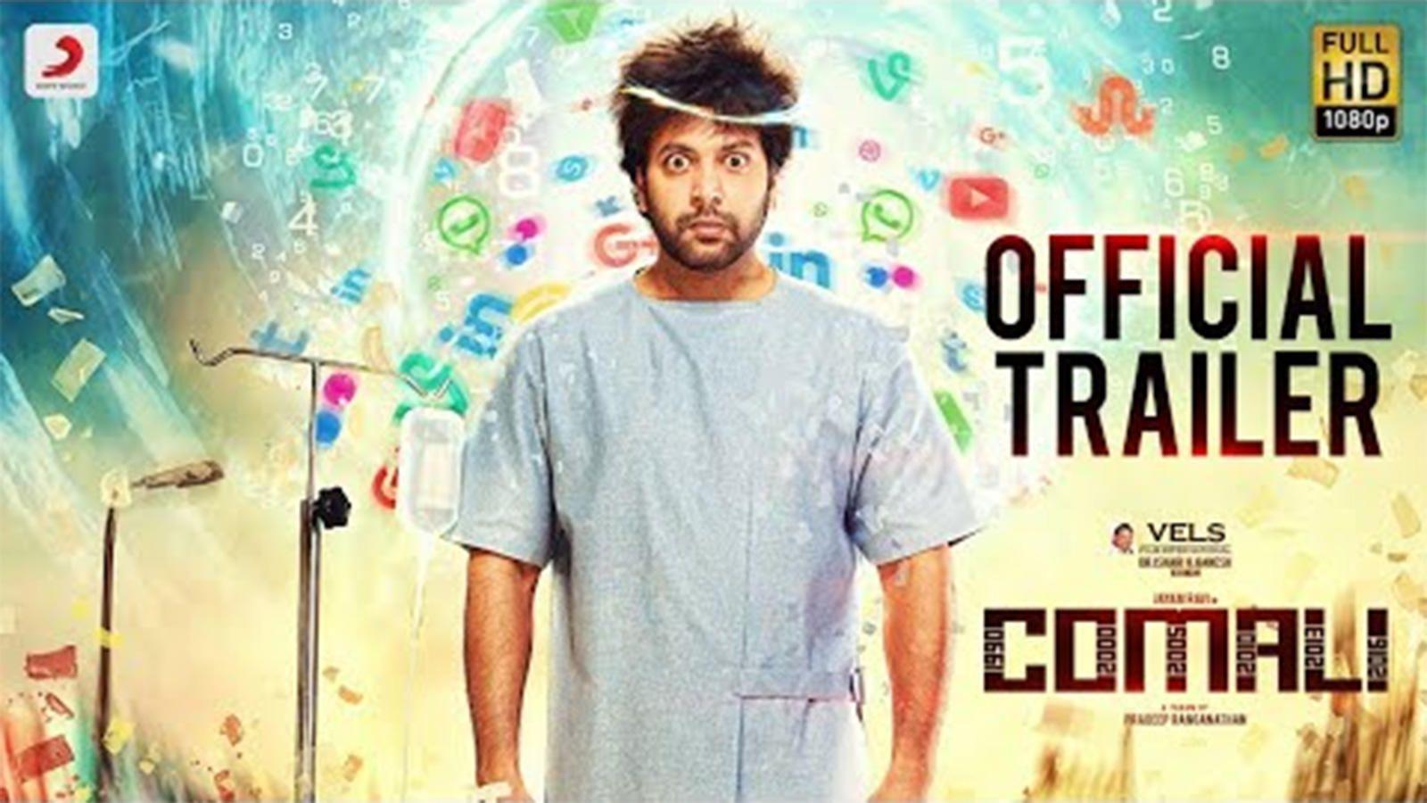 1600x900 Comali. Tamil Movie News of India