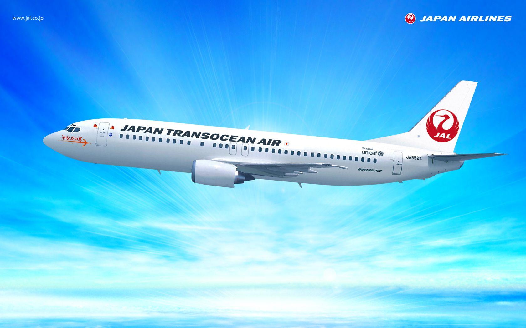 1680x1050 Wallpaper Download Airlines Wallpaper & Background Download