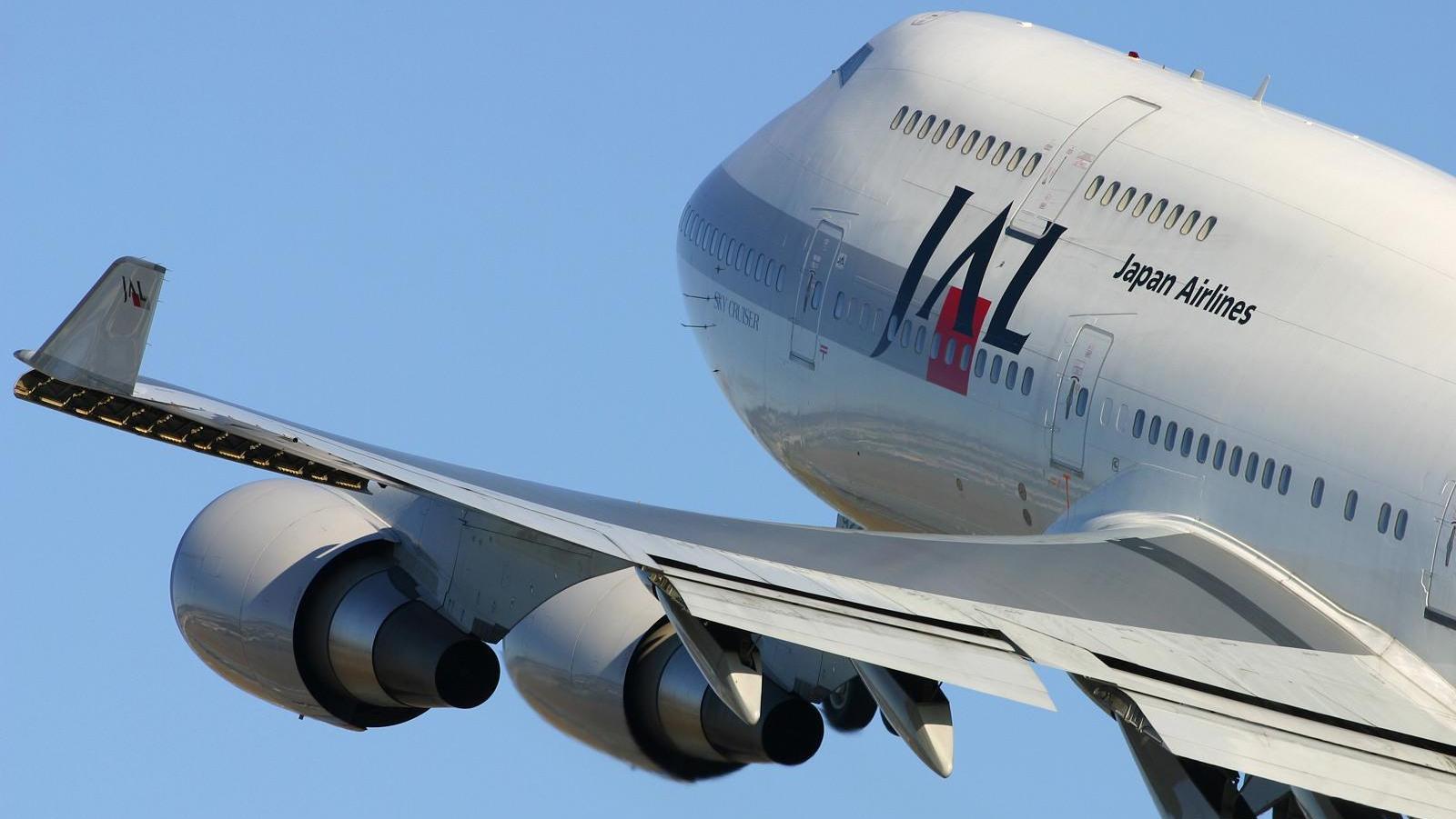 1600x901 Background Wallpaper: Boeing 747 400 JAL Japan Airlines